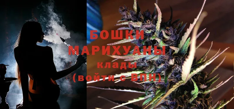 закладки  Кингисепп  МАРИХУАНА LSD WEED 